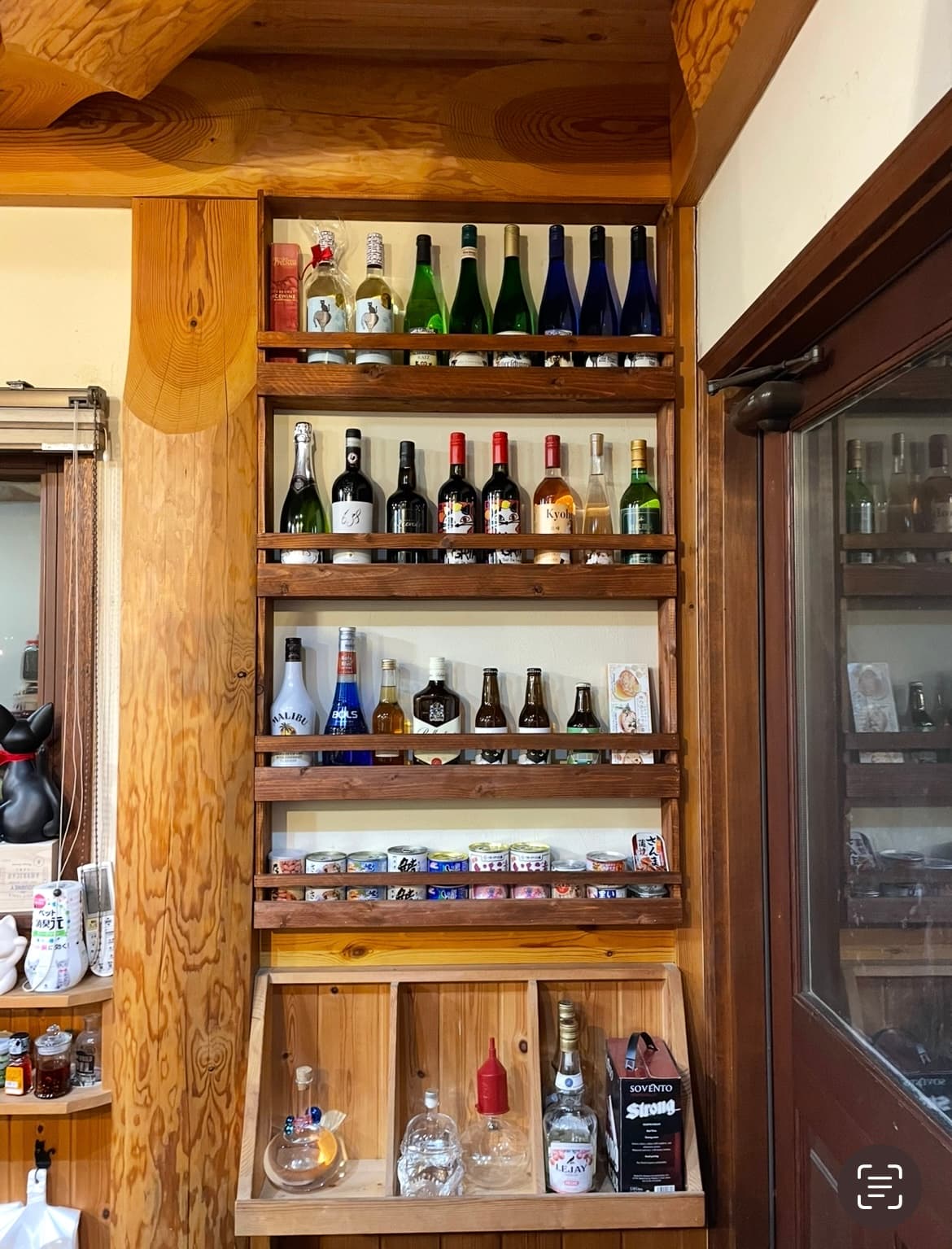 ボトルストッカー